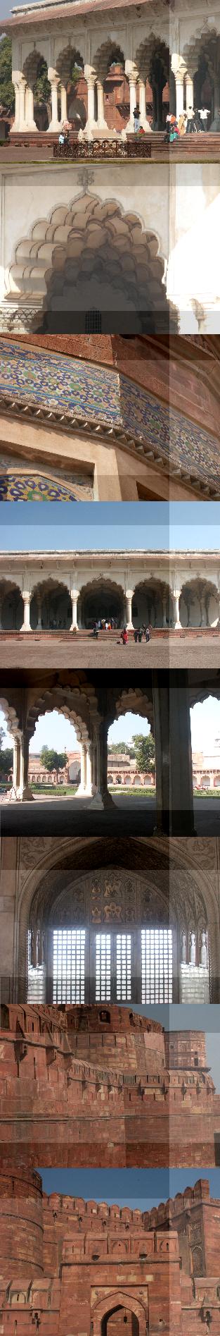 Palácio de Agra