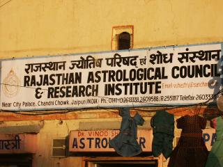 Instituto de Astrologia do Rajasthan