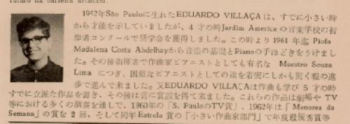 Eduardo Villa&ccedil;a