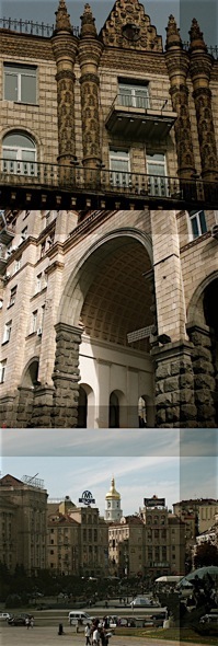 Universidade de Kiev. Foto A.A.Bispo 2009. Copyright