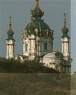 Kiev. Foto A.A.Bispo 2009. Copyright