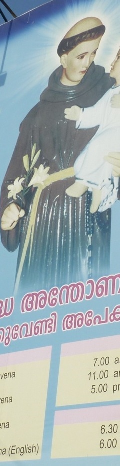 Kaloor. Cochim. Foto A.A.Bispo