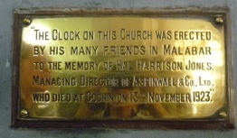 Sao Francisco. Cochim. Foto A.A. Bispo