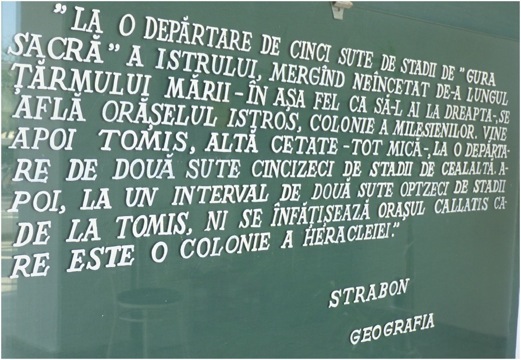 Monumentos de Histria, Mar Negro