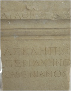 Monumentos de Histria, Mar Negro