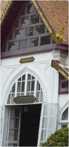 Museu Nacional Bangkok