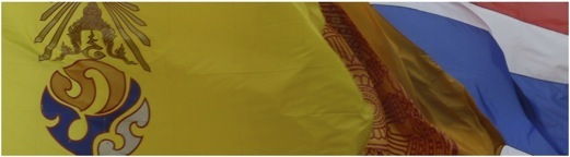 Bandeiras Tailândia