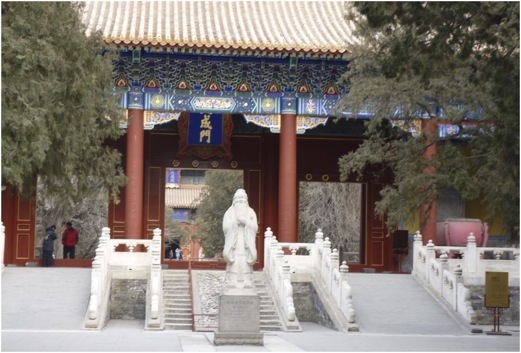 Templo de Confúcio, Beijing. Foto A.A.Bispo©