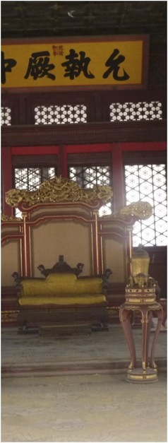 Cidade Imperial, Beijing. Foto A.A.Bispo©